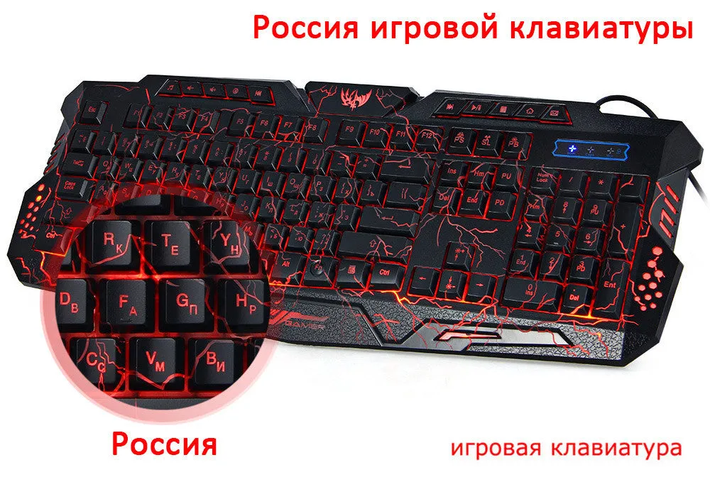 Gaming Keyboard with LED Backlight