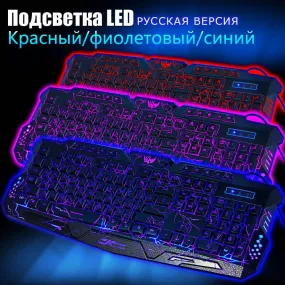 Gaming Keyboard with LED Backlight